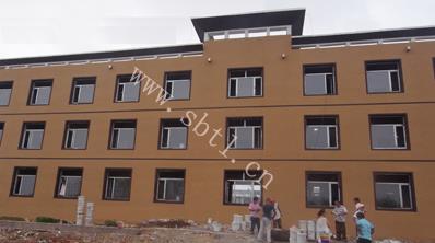 真石漆施工案例_沈陽遼河開發區施工后實景圖