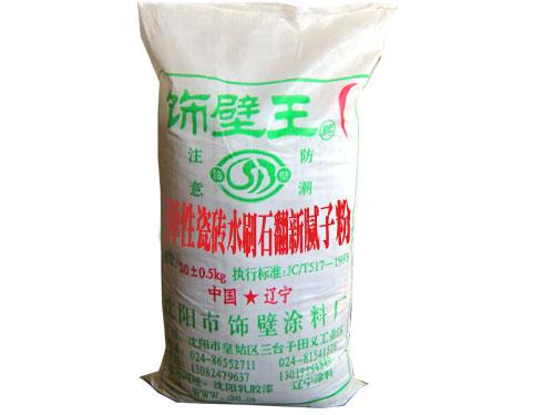 水刷石翻新膩?zhàn)臃? /><span>水刷石翻新膩?zhàn)臃?/span></a>
                                            </div>
                                        
                </div>
                <div   id=