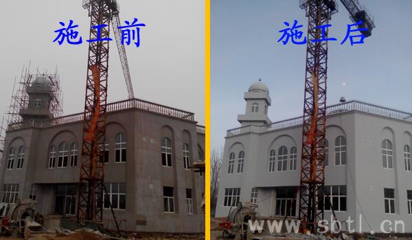 沈陽外墻彈涂壓扁施工案例平羅鎮(zhèn)清真寺